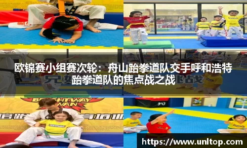 必一运动官网