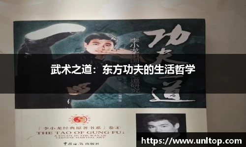 必一运动平台