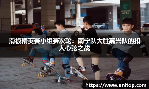 必一运动平台