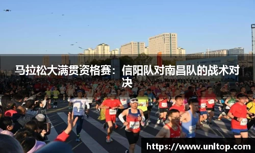必一运动APP