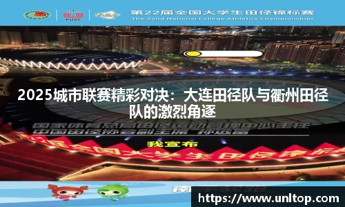 必一运动官网