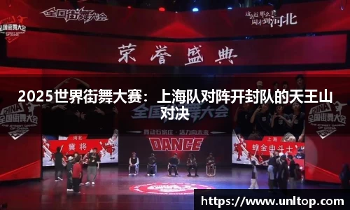 必一运动官网