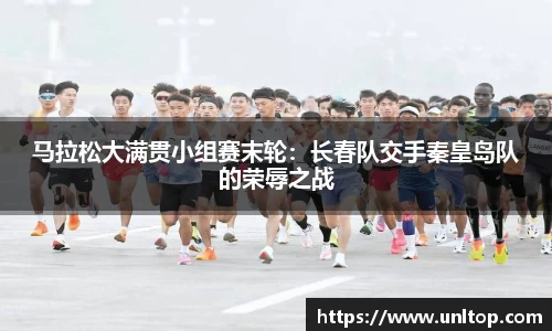 必一运动平台