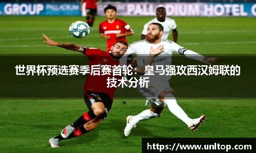 必一运动平台