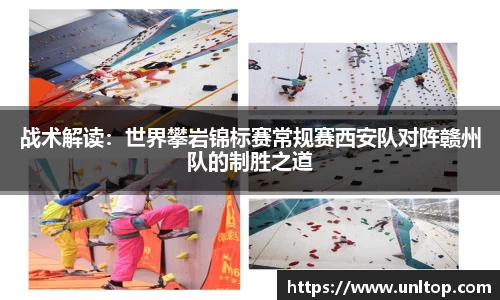必一运动平台