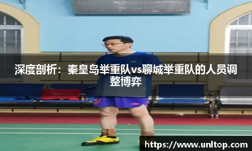 必一运动APP