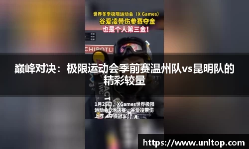 必一运动官网