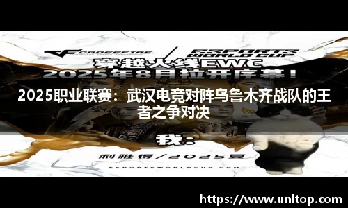 必一运动官网