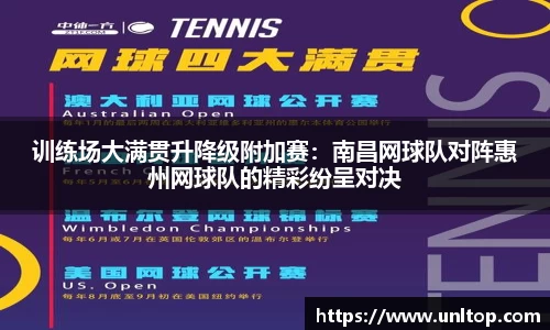 必一运动官网