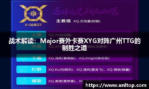 必一运动官网
