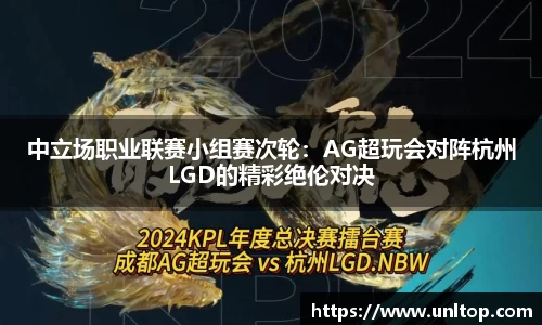 必一运动APP