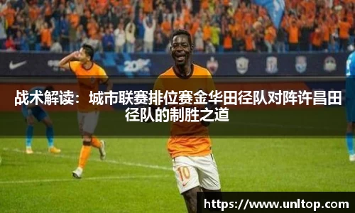 必一运动官网