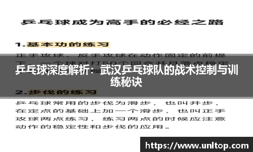 必一运动平台