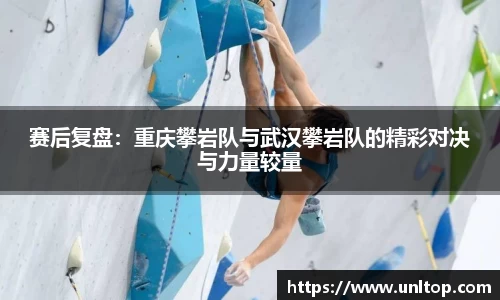 必一运动