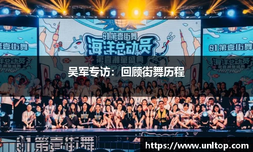 必一运动平台