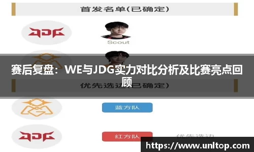 必一运动APP