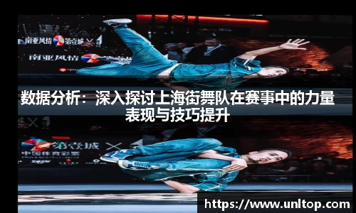 必一运动官网