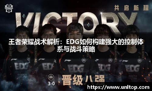 必一运动APP