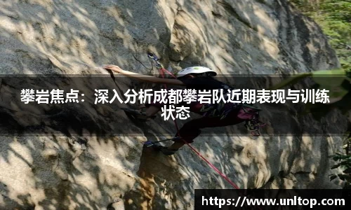 必一运动APP