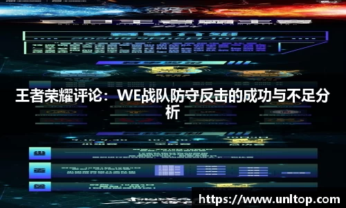 必一运动